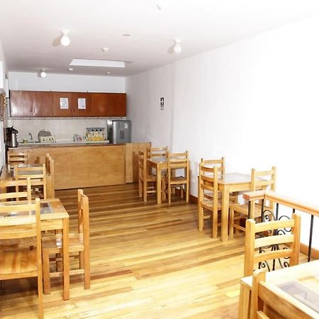 Casa Union Cusco酒店 外观 照片
