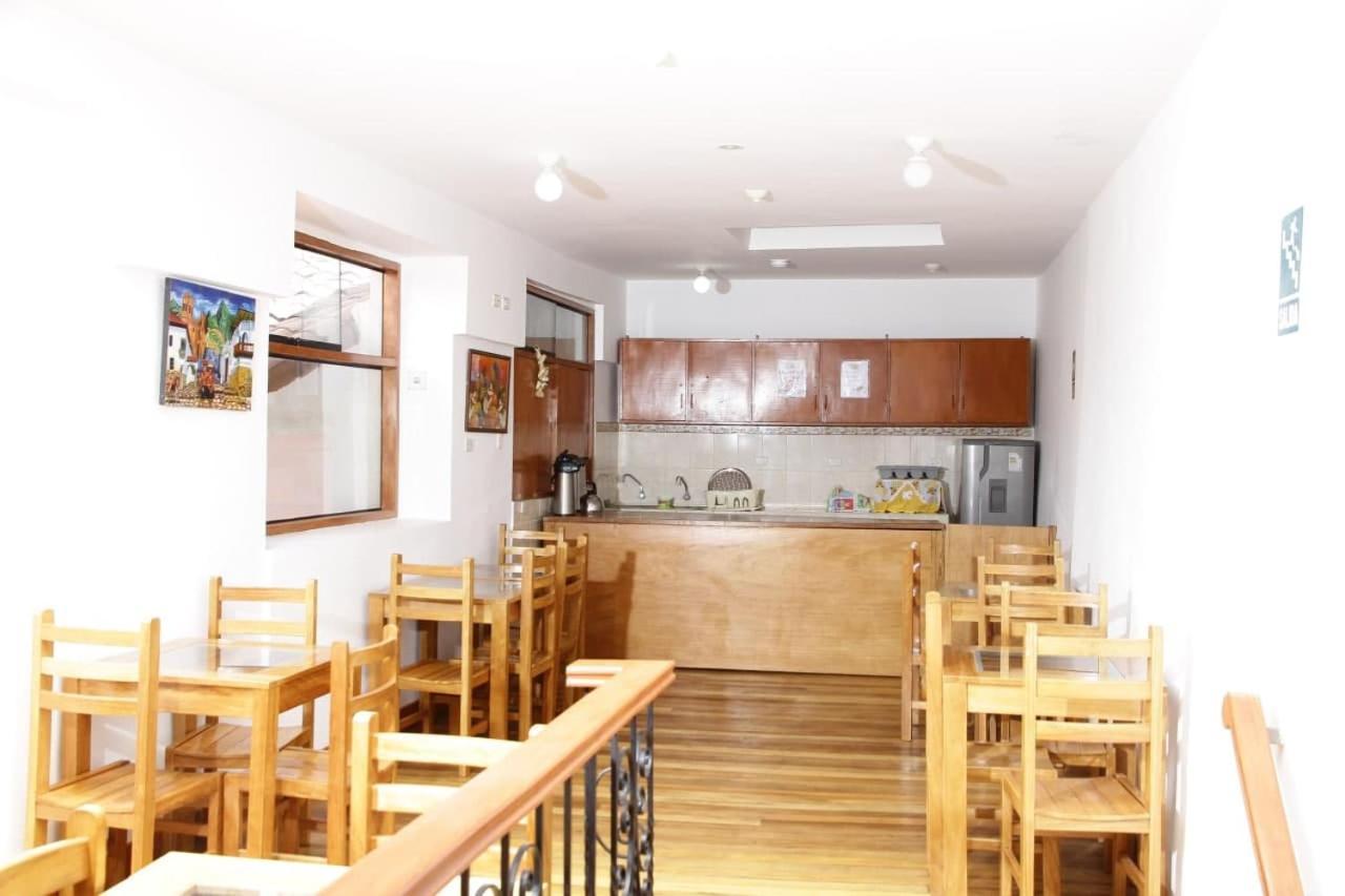 Casa Union Cusco酒店 外观 照片